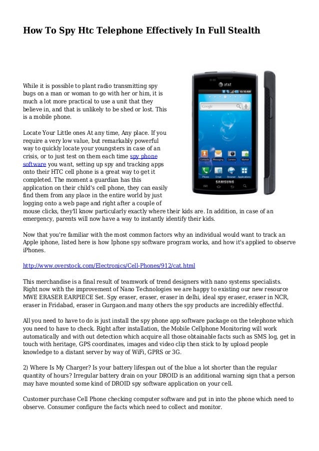 how spy sms on iphone from htc
